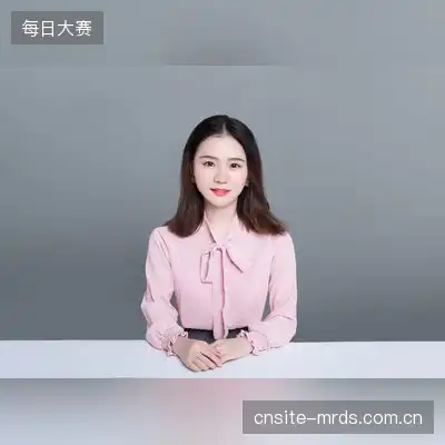 狄华