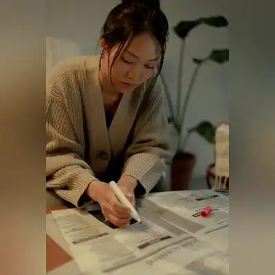 乐橙